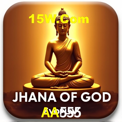 A Emoção da Loteria na AA555: Uma Chance de Mudança de Vida